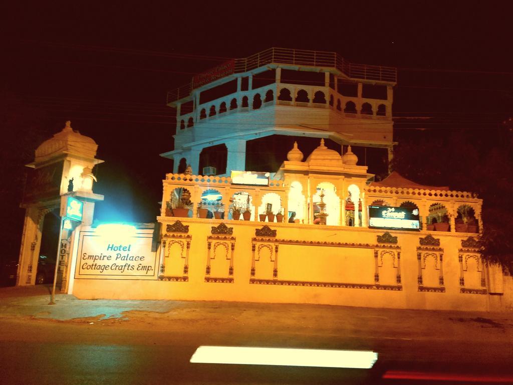Fabhotel Prime Empire Palace Udaipur Dış mekan fotoğraf